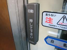 誰もが一度は経験あることを書くトピ