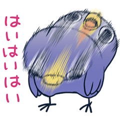 上手く相槌うてない方!