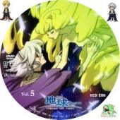 昭和のアニメと言えば…