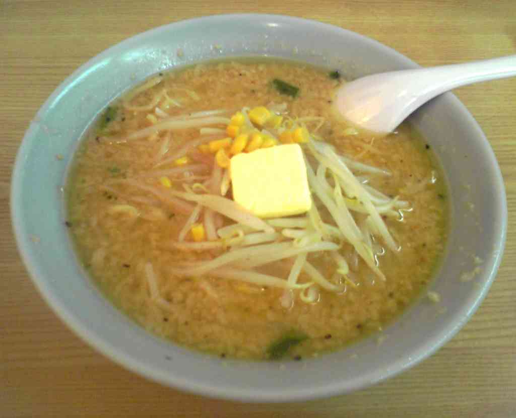 和む画像ください