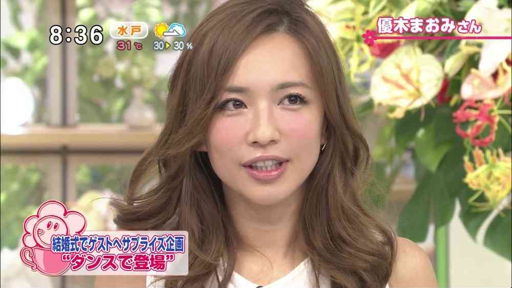 優木まおみ、愛娘と“自然体”2ショットで初表紙