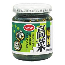 朝食がご飯派の方!!(オカズはどんなものにしてますか?)