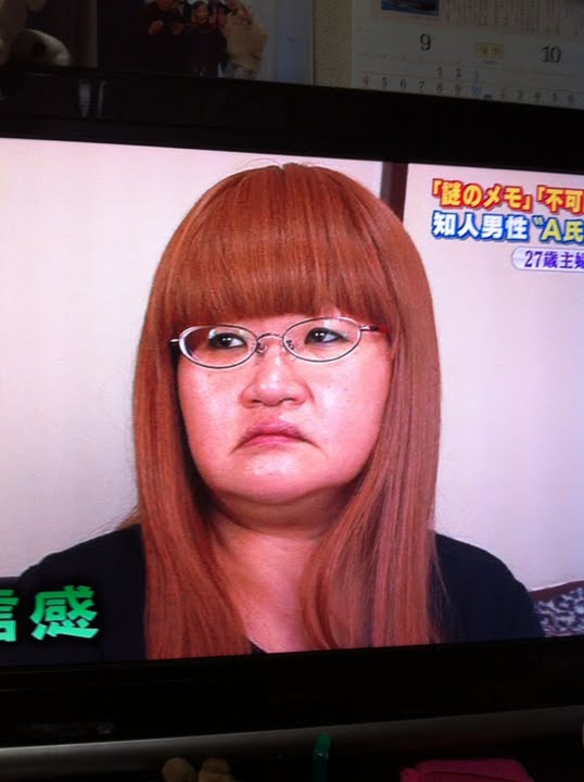 【閲覧注意？】ちょっと不気味な画像トピ