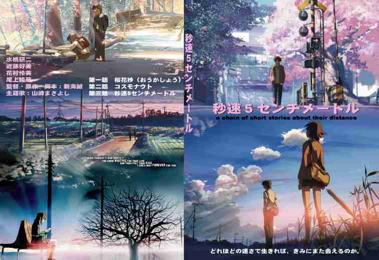青春を感じられるドラマ・映画