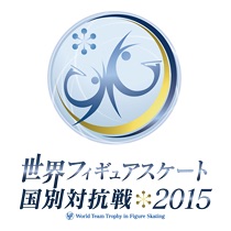 【実況】 世界フィギュアスケート国別対抗戦2015  男子フリー