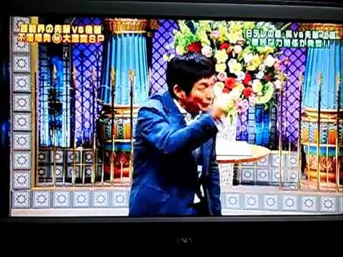 上重アナ VS 桝アナ（踊るさんま御殿） - YouTube