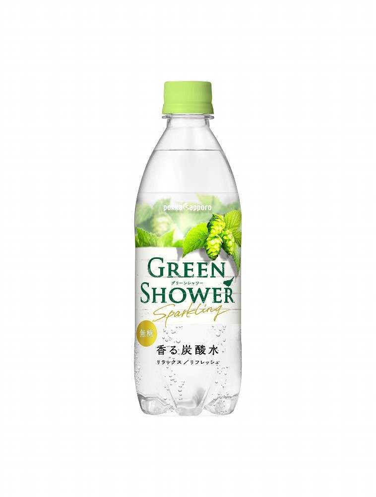 まずくて驚いたもの!