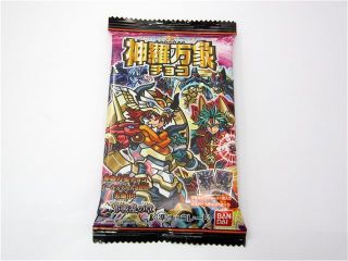 期間限定だったものでまた復活してほしい商品を挙げるトピ