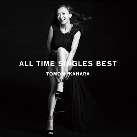 華原朋美、20周年集大成ベスト2作同時発売「これが私の生き方」
