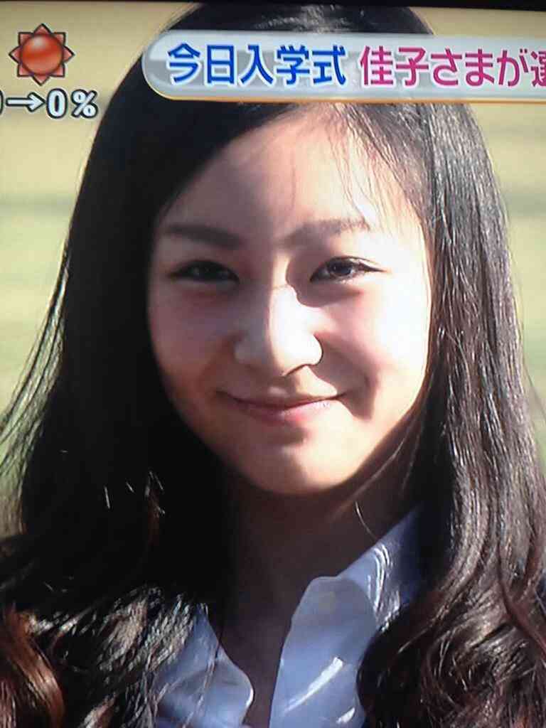 佳子さま、ICU入学式に御出席！スーツ姿が可愛いと話題に