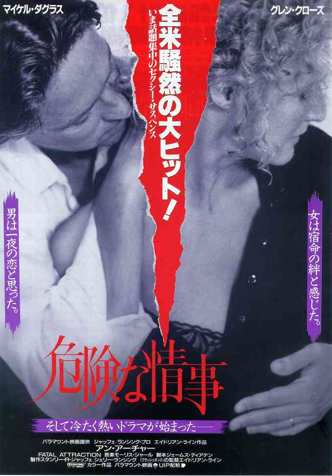 懐かし映画語りませんか