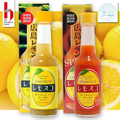柑橘系の食べ物や飲み物、香りが好きな方