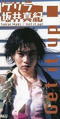 正直いって歌わない方が良かった俳優・女優・タレント
