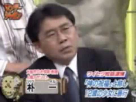 朝鮮人犯罪者を日本名で報じたがる朝鮮人 - YouTube