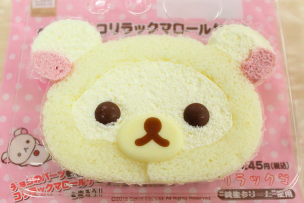 こんどは「コリラックマロールケーキ」を自分でつくろう!ローソンコラボ第2弾