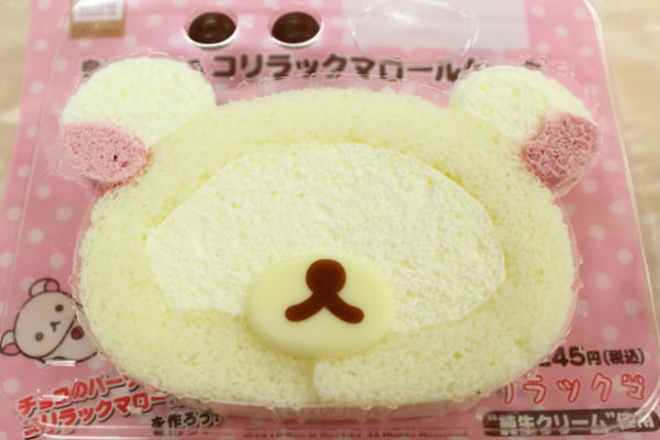こんどは「コリラックマロールケーキ」を自分でつくろう!ローソンコラボ第2弾
