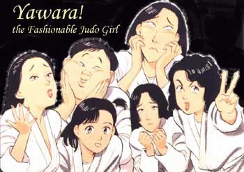 佳子さま、ICU入学式に御出席！スーツ姿が可愛いと話題に