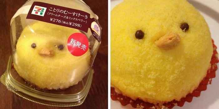 和む画像ください