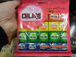 チロルチョコで好きな味