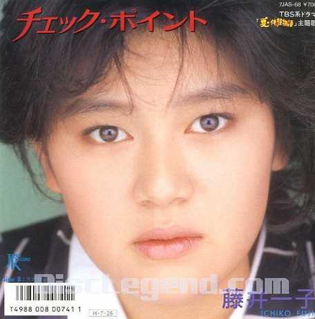 これを・この人を知っていたら、おばさん認定⁉︎