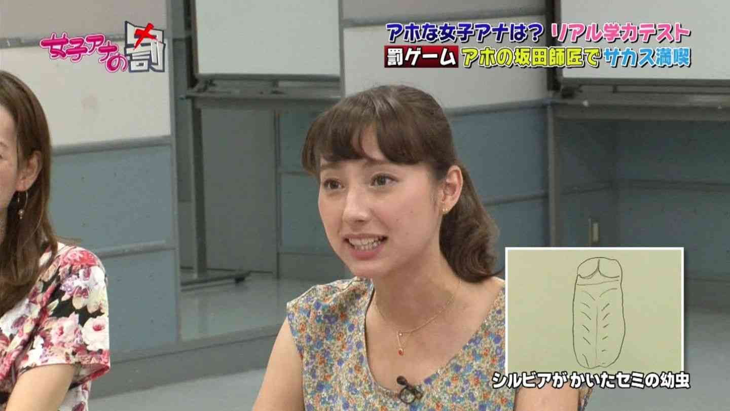 面白回答画像