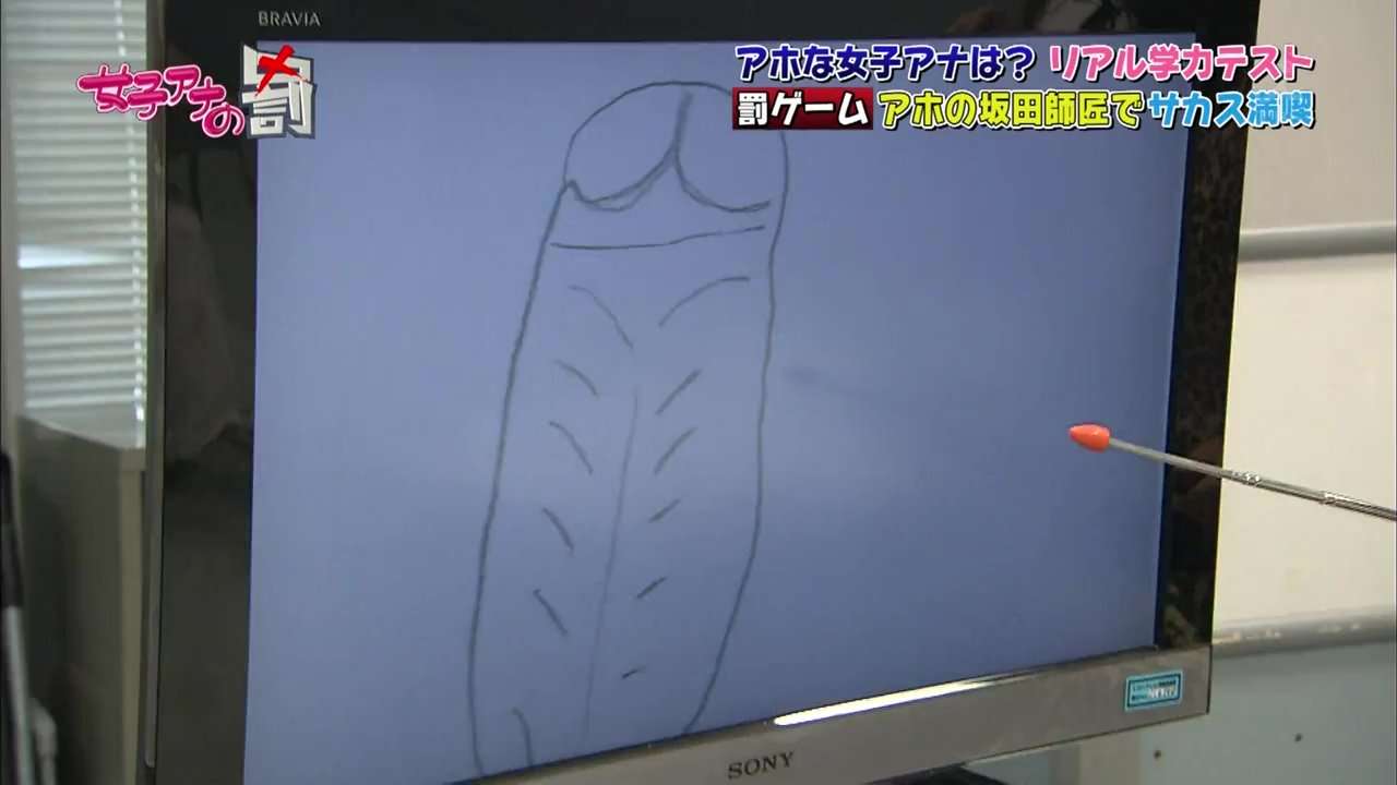 面白回答画像