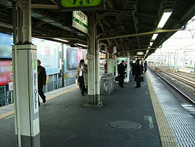 新大久保駅乗客転落事故 - Wikipedia