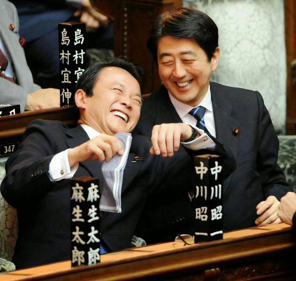 政治家で誰が好きですか？
