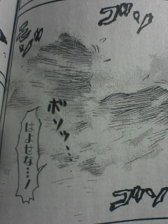 「すごいよ！！マサルさん」が好きな人！