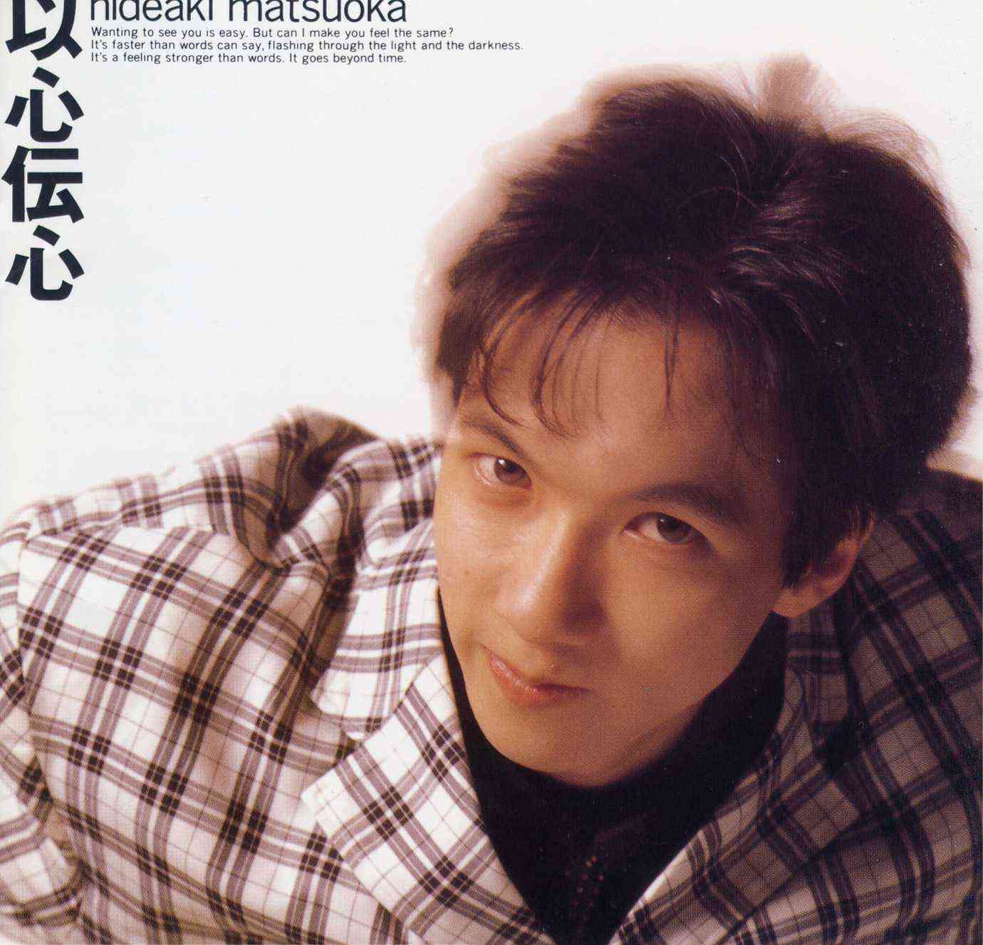 これを・この人を知っていたら、おばさん認定⁉︎