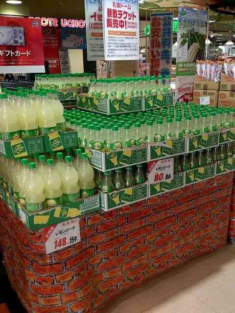 サントリー食品「南アルプスの天然水 オレンジ搾りスパークリング」発売