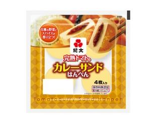 カレーメニュー（カレー味）好きな人