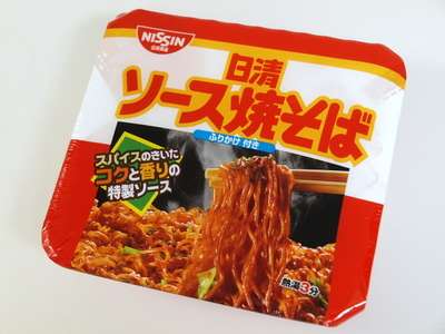 好きな焼きそば(インスタント)は何ですか?