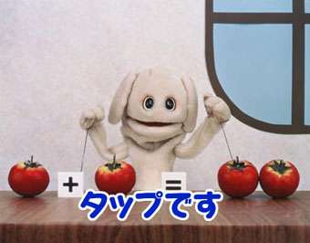 これを・この人を知っていたら、おばさん認定⁉︎