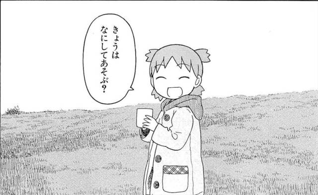 新刊or続編を待ってる人!