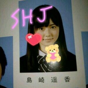 AKB48島崎遥香の写メ会がひどすぎる！小嶋陽菜との落差がすごいと話題