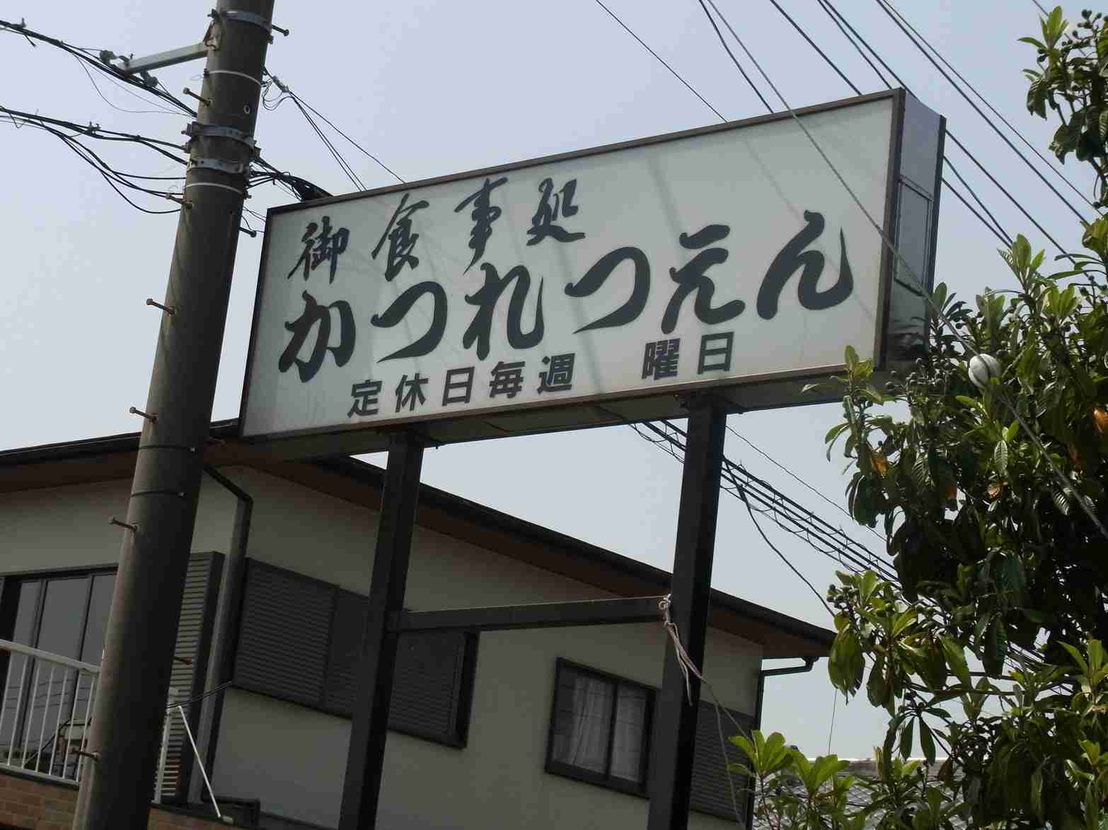 並んででも食べたいお店教えて