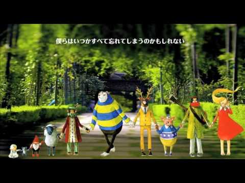 羊毛とおはな「手をつないで」 - YouTube