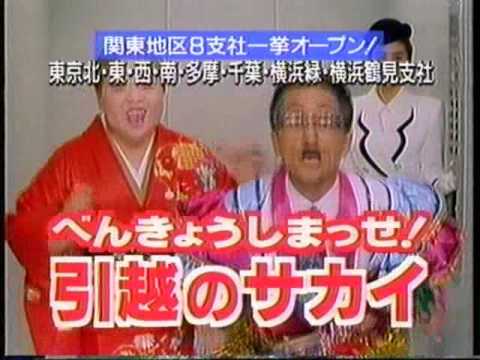 これを・この人を知っていたら、おばさん認定⁉︎