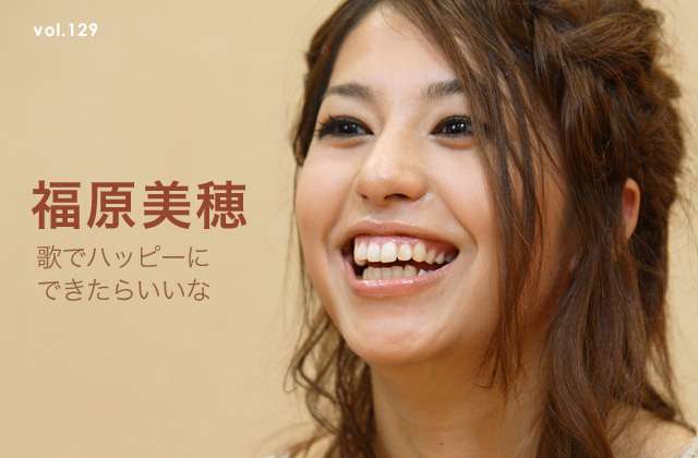 この人もったいないなーって思う芸能人。