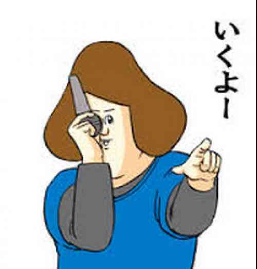 カラオケでむかつく行為