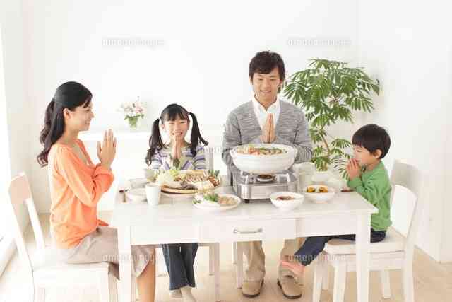 ご家族揃ってお夕飯食べてますか？