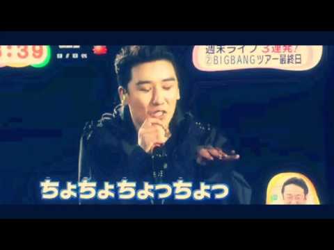 めざまし 2015 1 19 big bang ツアー最終日 - YouTube
