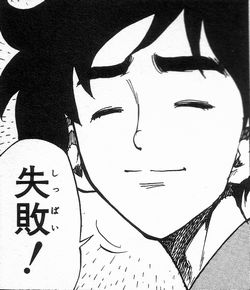 「すごいよ！！マサルさん」が好きな人！