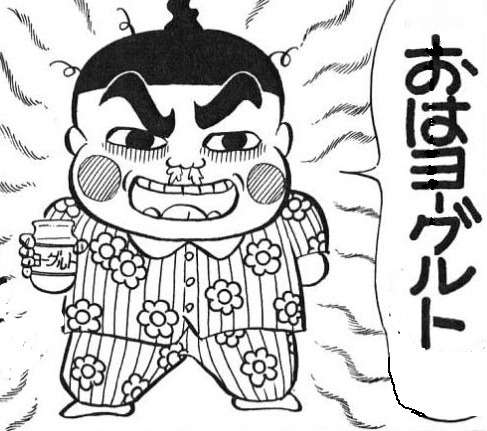和む画像ください