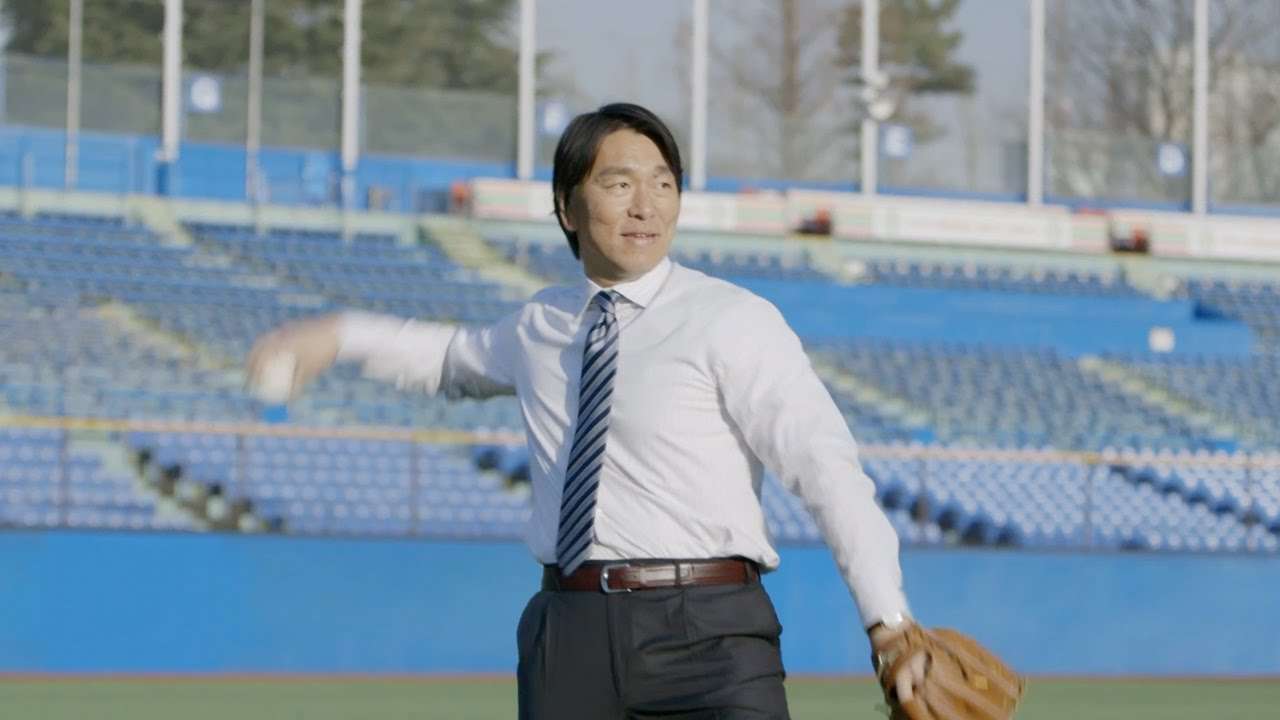 野球・ソフトボールを東京オリンピック正式種目に！ #キャッチボール 野球編 - YouTube