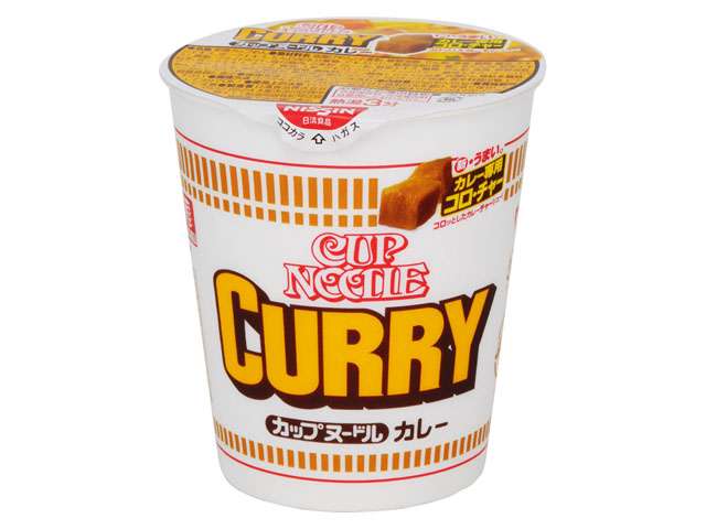 カレーメニュー（カレー味）好きな人