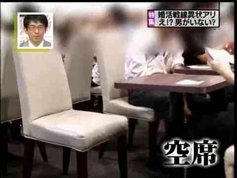 子供が通う塾の講師に“ストーカー”　相手にされず掲示板で中傷繰り返した母を逮捕