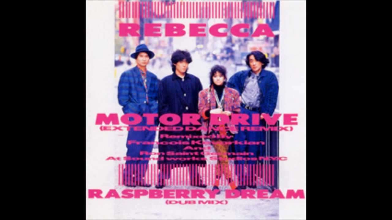 Motor Drive（EXTENDED DANCE REMIX） - REBECCA - YouTube