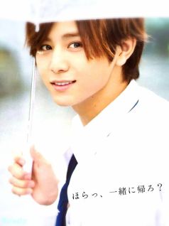 山田涼介 [44566959] | 完全無料画像検索のプリ画像!